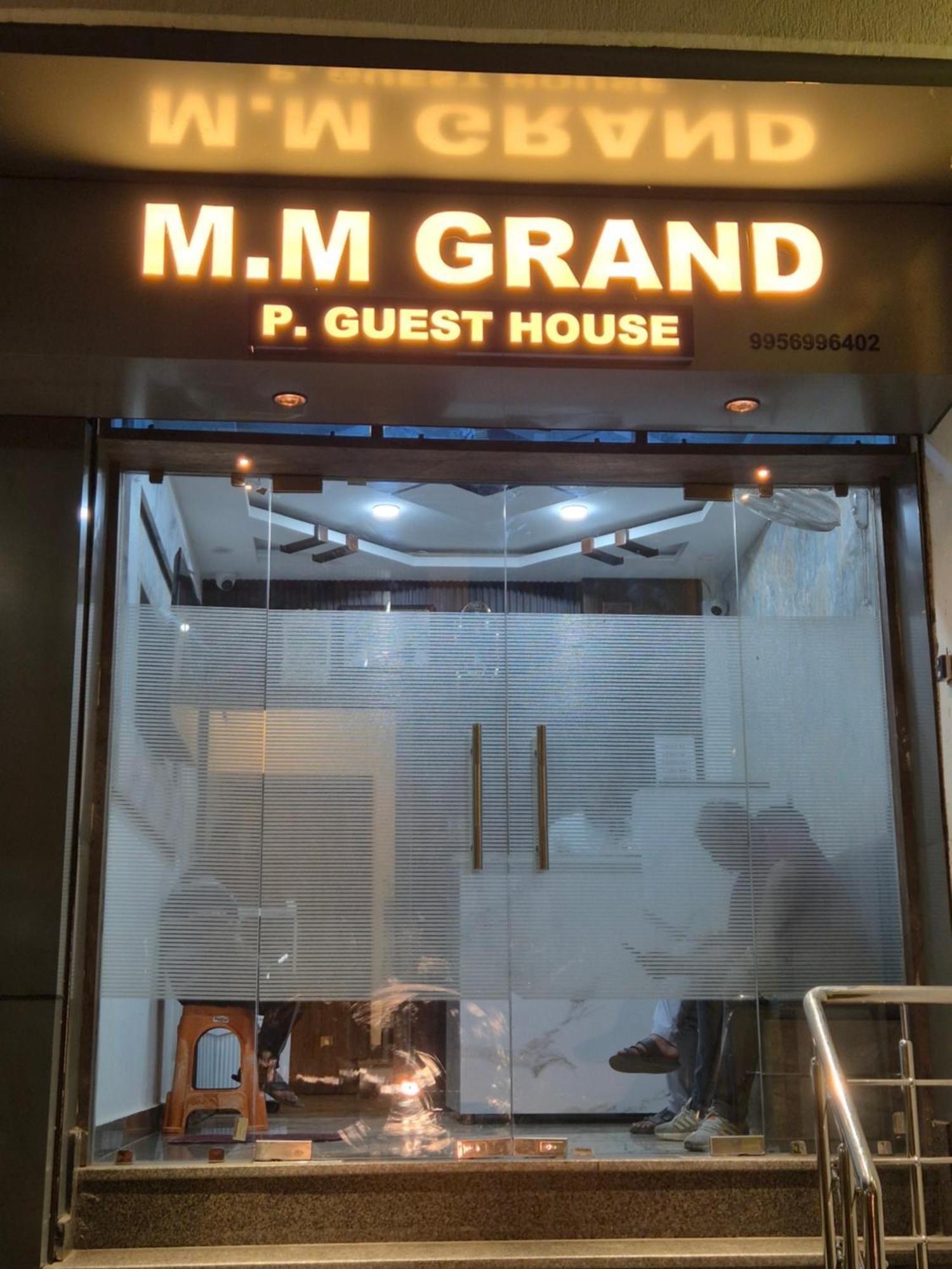 Mm Grand, 1 Km To Kashi Vishwanath Temple And Main Ghat - Varanasi — Photos 2
